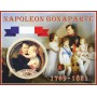 Stamps Napoleon  Set 8 sheets