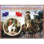 Stamps Napoleon  Set 8 sheets
