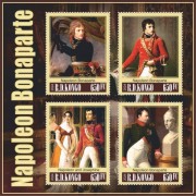 Stamps Napoleon  Set 8 sheets