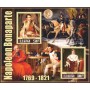 Stamps Napoleon  Set 8 sheets