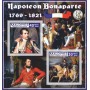 Stamps Napoleon  Set 8 sheets