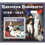 Stamps Napoleon  Set 8 sheets