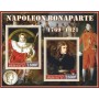 Stamps Napoleon  Set 8 sheets