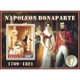 Stamps Napoleon  Set 8 sheets
