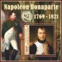 Stamps Napoleon  Set 8 sheets