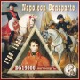 Stamps Napoleon  Set 8 sheets