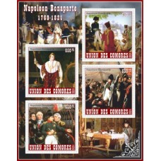 Stamps Napoleon  Set 8 sheets