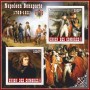 Stamps Napoleon  Set 8 sheets