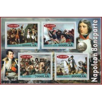 Stamps Napoleon  Set 8 sheets
