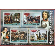 Stamps Napoleon  Set 8 sheets