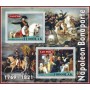 Stamps Napoleon  Set 8 sheets