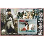 Stamps Napoleon  Set 8 sheets