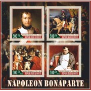 Stamps Napoleon  Set 8 sheets