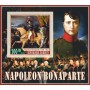 Stamps Napoleon  Set 8 sheets