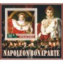 Stamps Napoleon  Set 8 sheets