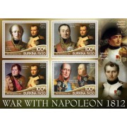 Stamps Napoleon  Set 8 sheets