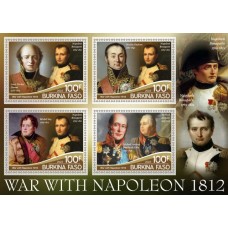 Stamps Napoleon  Set 8 sheets