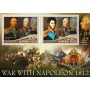 Stamps Napoleon  Set 8 sheets