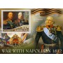 Stamps Napoleon  Set 8 sheets