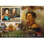 Stamps Napoleon  Set 8 sheets