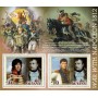 Stamps Napoleon  Set 8 sheets