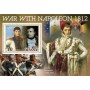 Stamps Napoleon  Set 8 sheets