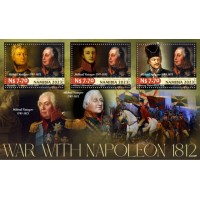 Stamps Napoleon  Set 8 sheets