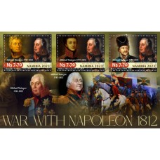 Stamps Napoleon  Set 8 sheets