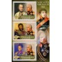 Stamps Napoleon  Set 8 sheets