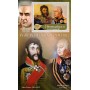 Stamps Napoleon  Set 8 sheets