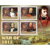 Stamps Napoleon  Set 8 sheets