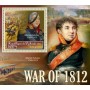 Stamps Napoleon  Set 8 sheets