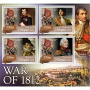 Stamps Napoleon  Set 8 sheets