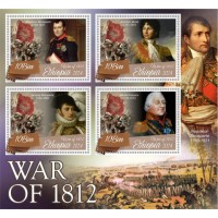 Stamps Napoleon  Set 8 sheets