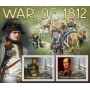 Stamps Napoleon  Set 8 sheets