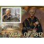Stamps Napoleon  Set 8 sheets