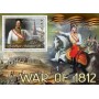 Stamps Napoleon  Set 8 sheets