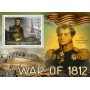 Stamps Napoleon  Set 8 sheets