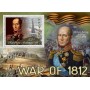 Stamps Napoleon  Set 8 sheets