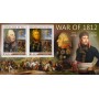 Stamps Napoleon  Set 8 sheets