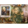Stamps Napoleon  Set 8 sheets