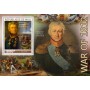 Stamps Napoleon  Set 8 sheets
