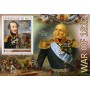 Stamps Napoleon  Set 8 sheets