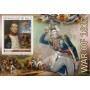 Stamps Napoleon  Set 8 sheets