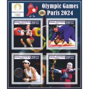 Stamps Olympic Games in Paris 2024 8 sheets