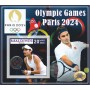 Stamps Olympic Games in Paris 2024 8 sheets