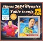 Stamps Olympic Games Table tennis Set 8 sheets