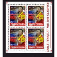 Stamps Table tennis  Set 9 sheets