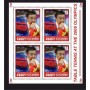 Stamps Table tennis  Set 9 sheets