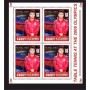 Stamps Table tennis  Set 9 sheets